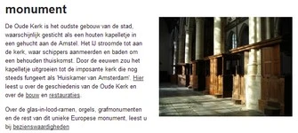 De Oude Kerk