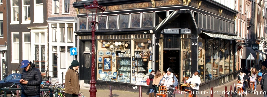 prinsengracht