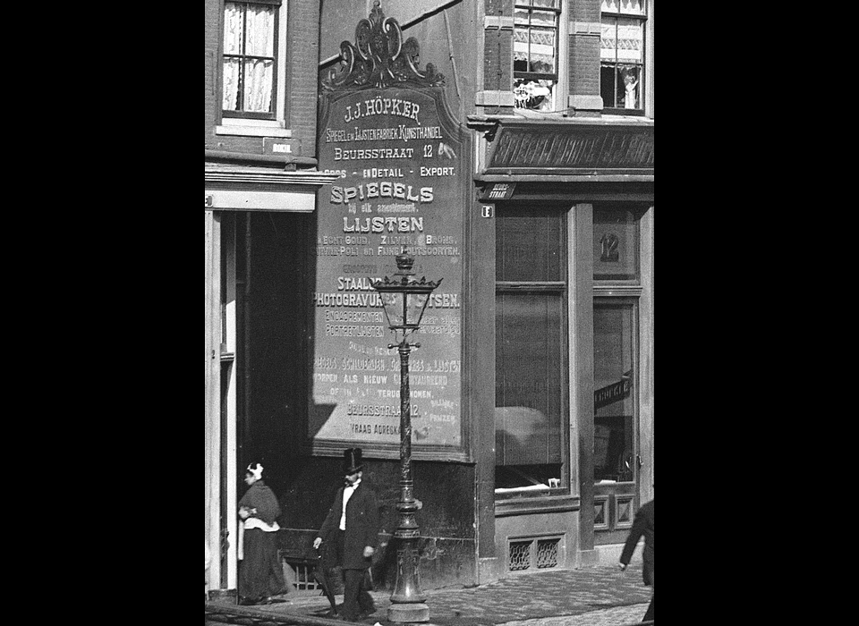 Beursstraat 12 zijgevel Krom Elleboogsteeg reclame J.J.Höpker (1893)