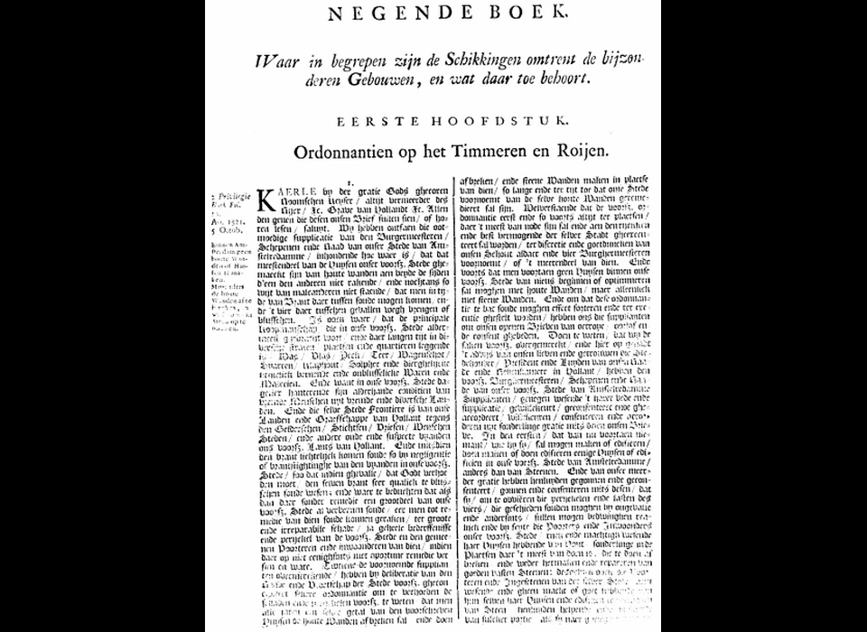 Amsterdam, de 'Verordening op het bouwen' bestond in 1748 al uit meerdere boeken