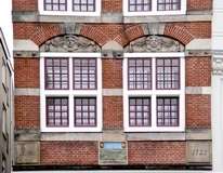 Dam 11, huis 's Hertogenbosch