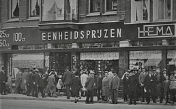Kalverstraat, 1926, HEMA