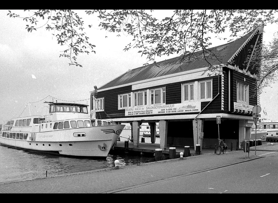 De Ruyterkade 84A Minangkabauerhuis of NACOhuis (1990)