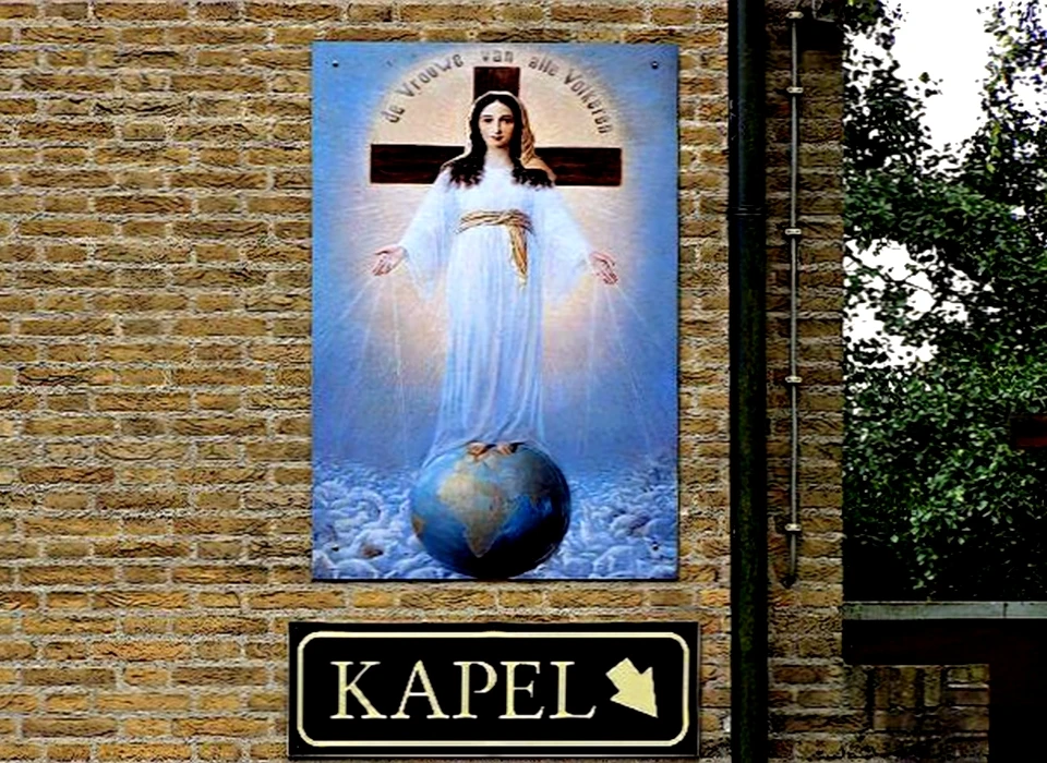 Diepenbrockstraat 3 kapel Vrouwe van alle Volkeren (bedevaartskapel) (1999)