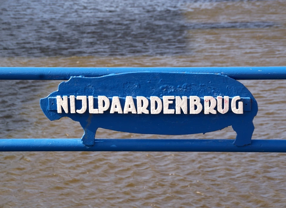 Entrepotdok Nijlpaardenbrug naamschild (2023)