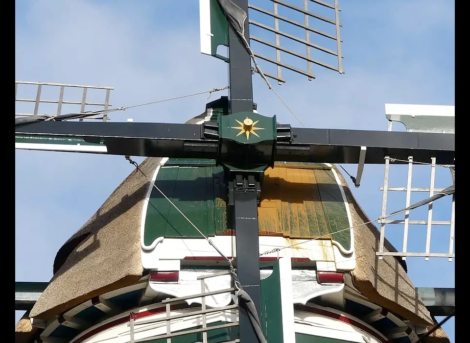 Funenkade 5 molen De Gooyer (2022)