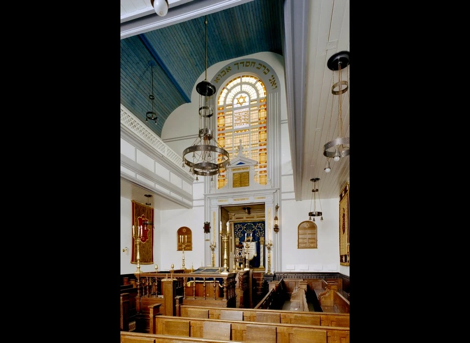 Gerard Doustraat 238 sjoel gebedsruimte heilige ark en biema (2004)