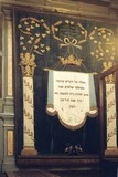 Gerard Doustraat 238, synagoge