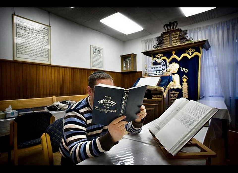 Gerrit van der Veenstraat 26 interieur Kehillat Yaakov Synagoge