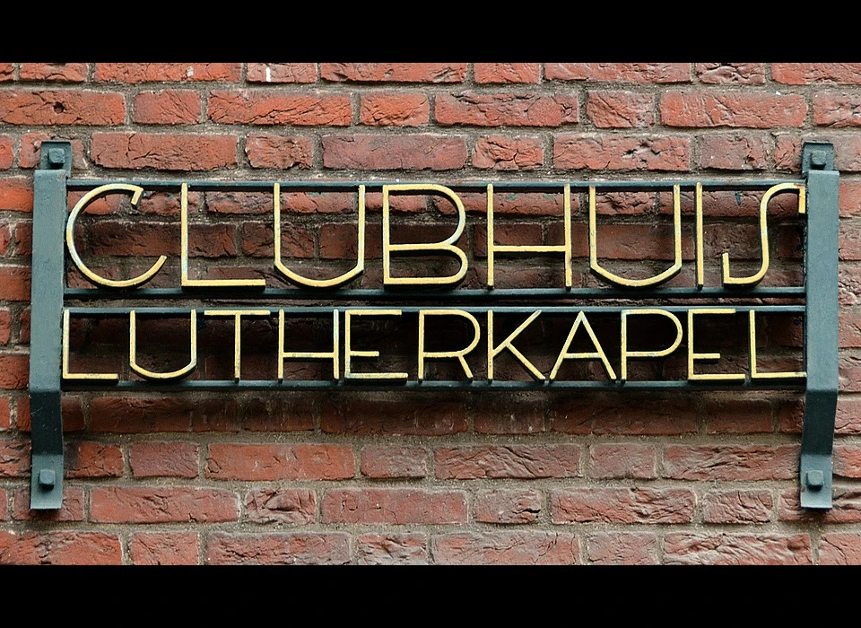 Gerrit van der Veenstraat 36-38 Lutherkapel smeedwerk clubhuis (2018)