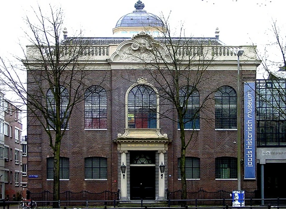 Jonas Daniel Meijerplein 4 Neie synagoge Lodewijk XIV-stijl (2006)
