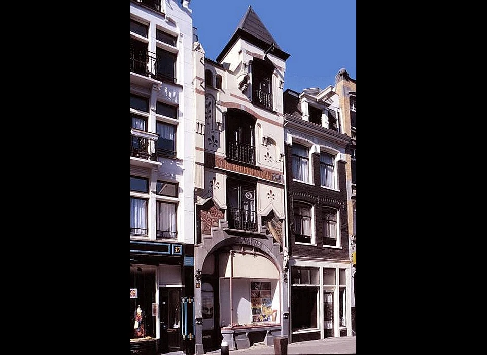 Haarlemmerdijk 39 N.Roeraade Visch & Fruithandel pand uit 1896 in art nouveau (2000)