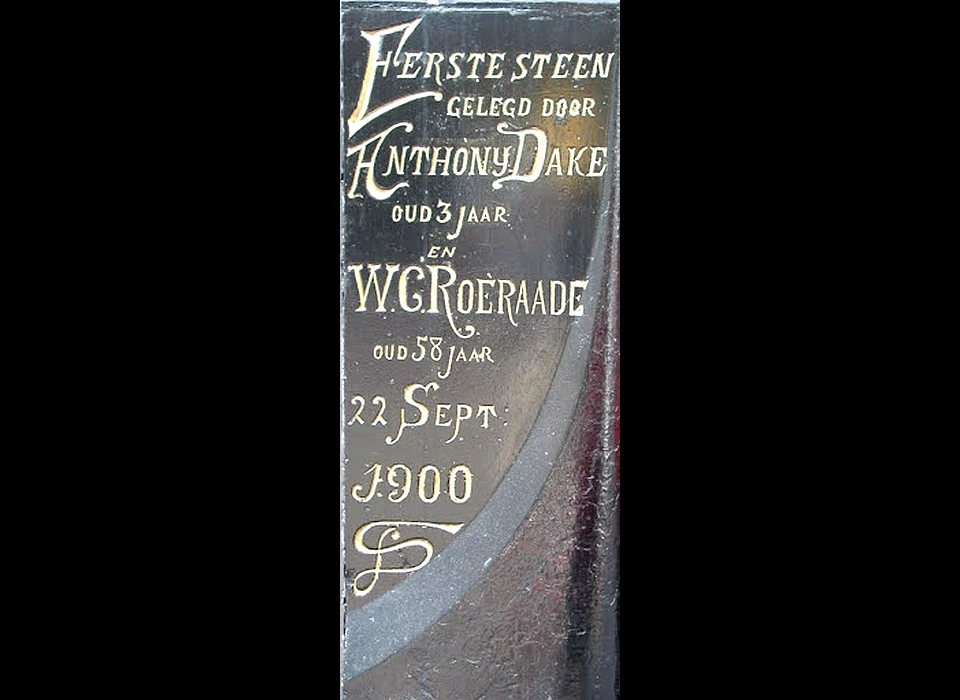 Haarlemmerdijk 43 Eerste steenlegging door Anthony Dake en W.C.Roeraade in 1900 (2012)
