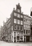 Roomolenstraat 11