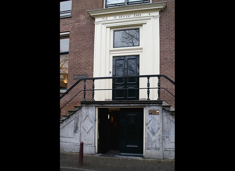 Herengracht 619 deurpartij (2017)