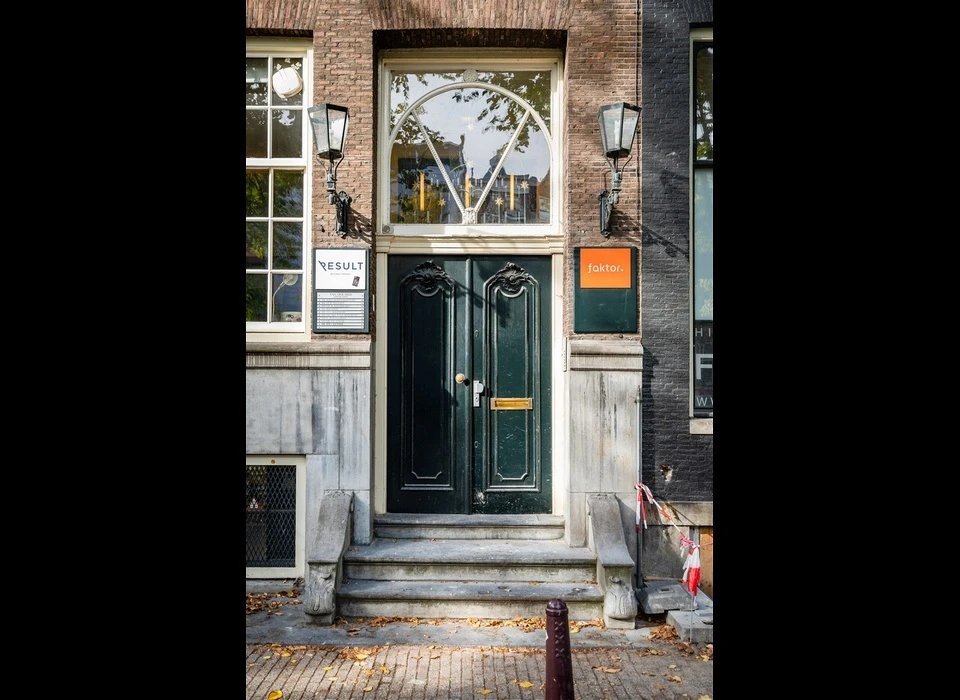 Herengracht 244-246 entree (2017)