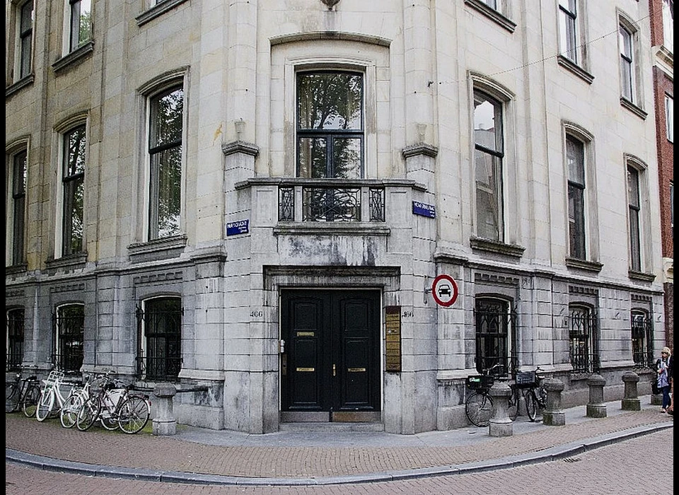 Herengracht 466 entree (2010)