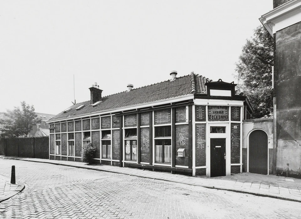 Kadijksplein 4 Koffiehuis van den Volksbond in gebruik als buurthuis (1982)