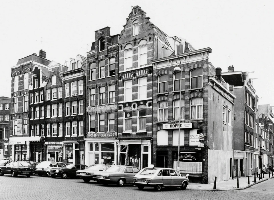 Kadijksplein 5-11 v.r.n.l. (1983)