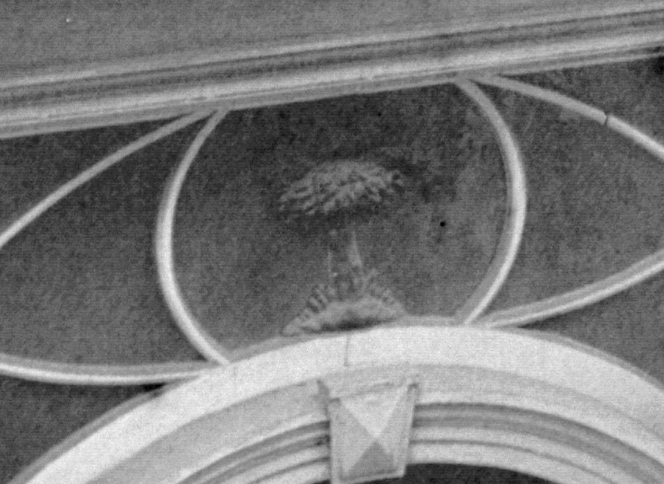 Kalverstraat 213-215 huiskerk het Boompje detail toegangsdeur kerk met boompje (1911)