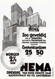 Kalverstraat 170, HEMA