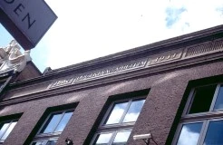 kalverstraat 4, doctrina et amicitia