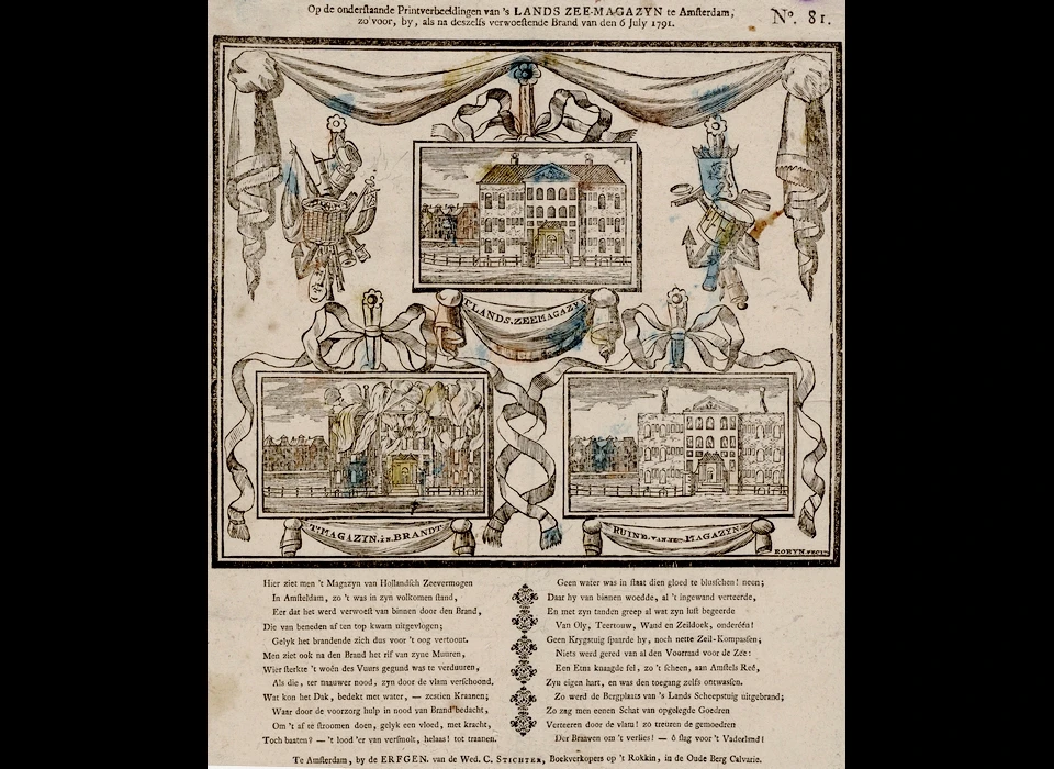 Kattenburgerplein 1 op een kinderprent zijn de 3 stadia van Lands Zeemagazijn weergegeven, voor, tijdens en na de brand (Jacob Robijn en J.Noman 
					  1791)