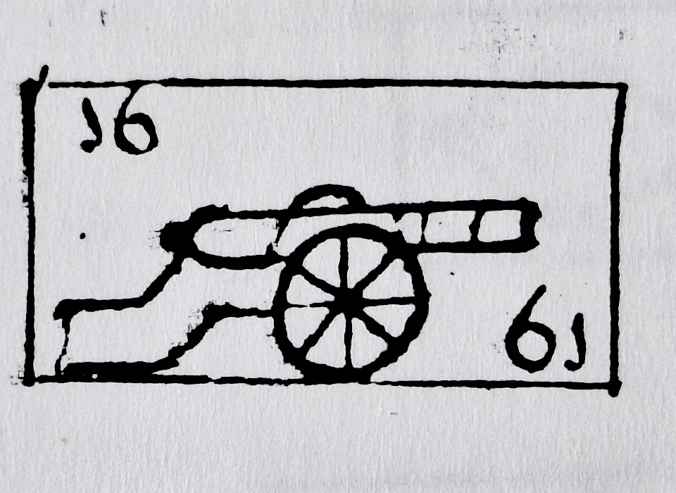 Grote Kattenburgerstraat 32 tekening gevelsteen Kanon (1661) door Jan ter Gouw