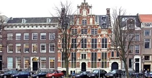 Keizersgracht 121-125, Huis met de Hoofden