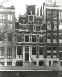 Keizersgracht 133, Het Wapen van Benscop