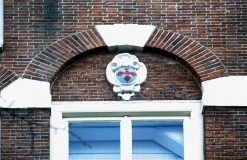 Keizersgracht 133, Het Wapen van Benscop