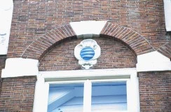 Keizersgracht 133, Het Wapen van Benscop