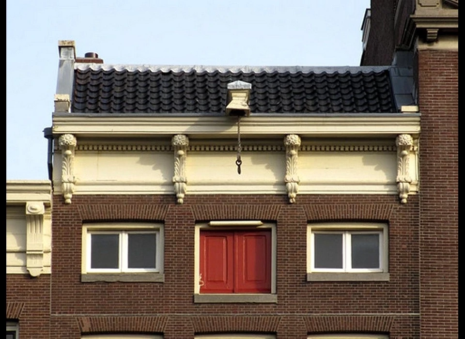 Keizersgracht 269 Huis De Visscher lijstgevel