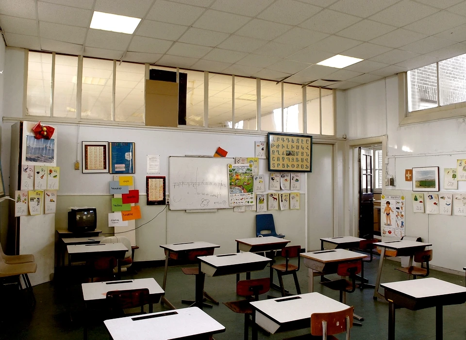 Krom Boomssloot 22 schoollokaal Armeense taal- en cultuurschool Mashdots (2005)