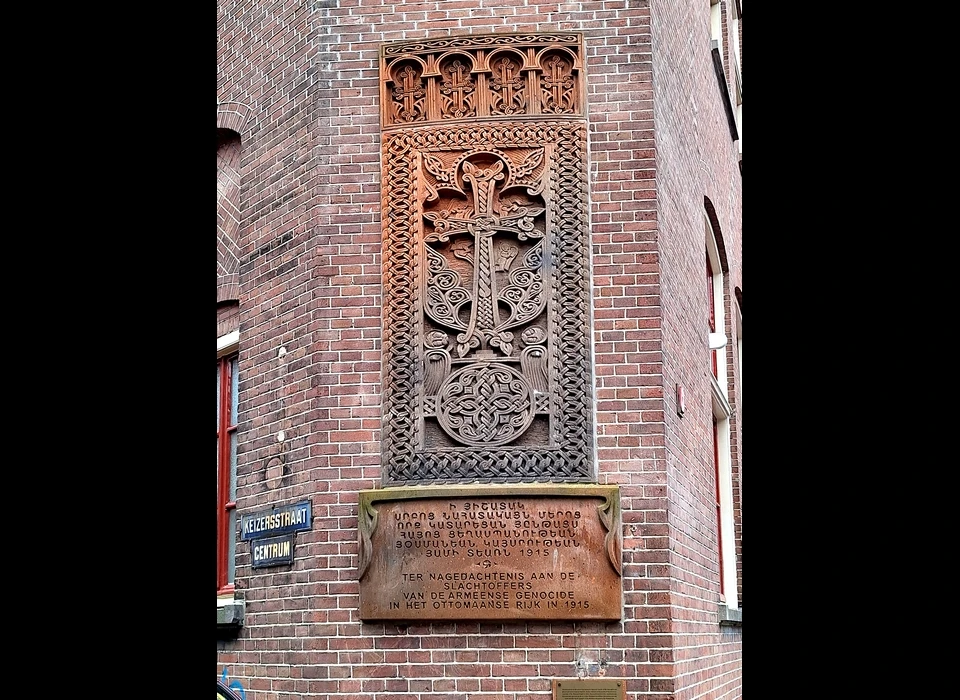 Krom Boomssloot 22 herdenkingssteen Khachkar ter herinnering aan de Armeense genocide 1915 (2025)