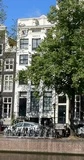 Keizersgracht 248