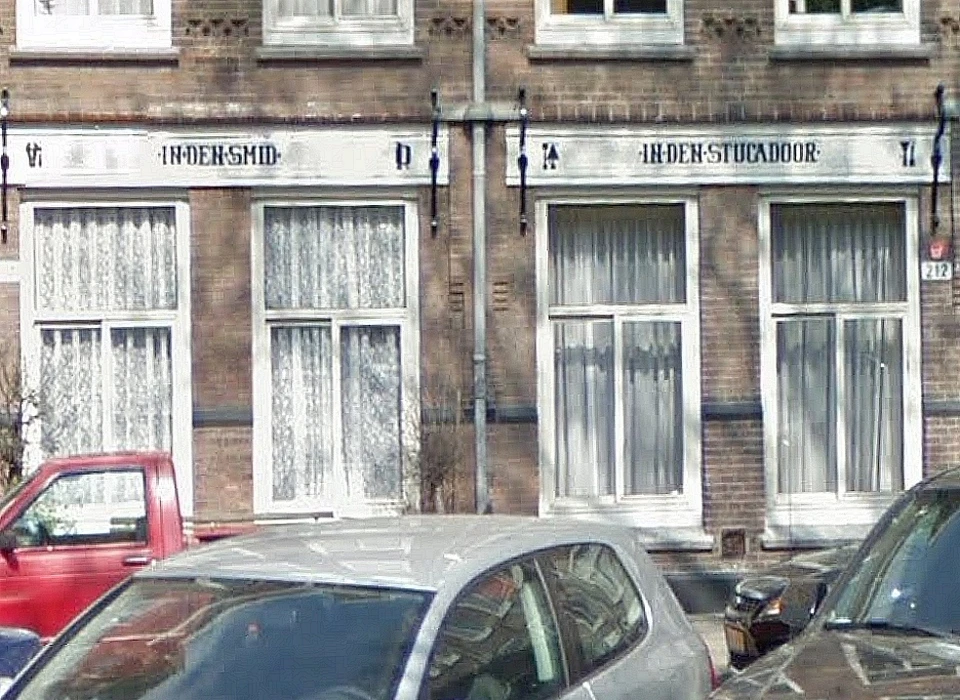 Lindengracht 212 puibalk In de Smid/In de Stucadoor (2019)