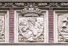 Linnaeusstraat 2, Tropenmuseum