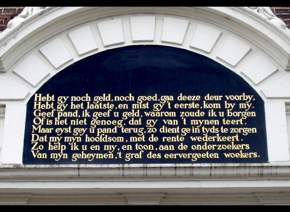 Oudezijds Voorburgwal 300 Bank van Lening bouwdeel 1664 toegangspoort gedicht door Balthasar Huydecoper (2006)
