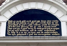 Oudezijds Voorburgwal 300