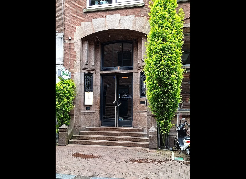 Nieuwe Doelenstraat 20-22 entree (2025)