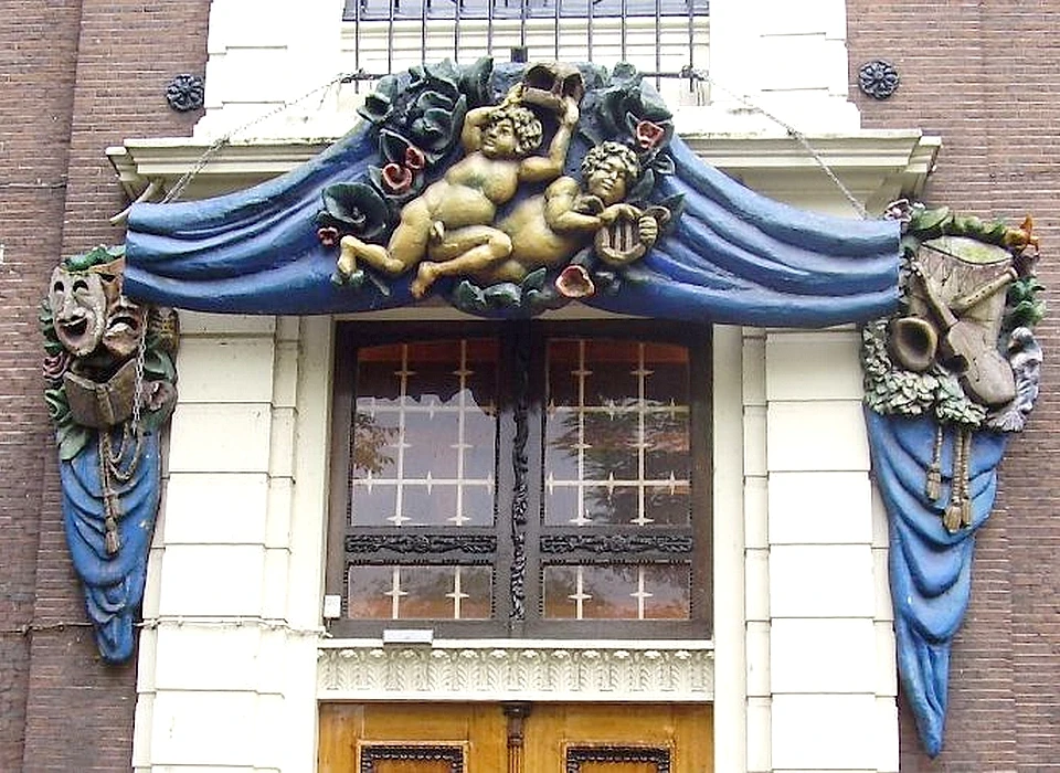 Nieuwe Doelenstraat 16 detail entree Universiteitstheater (2005)