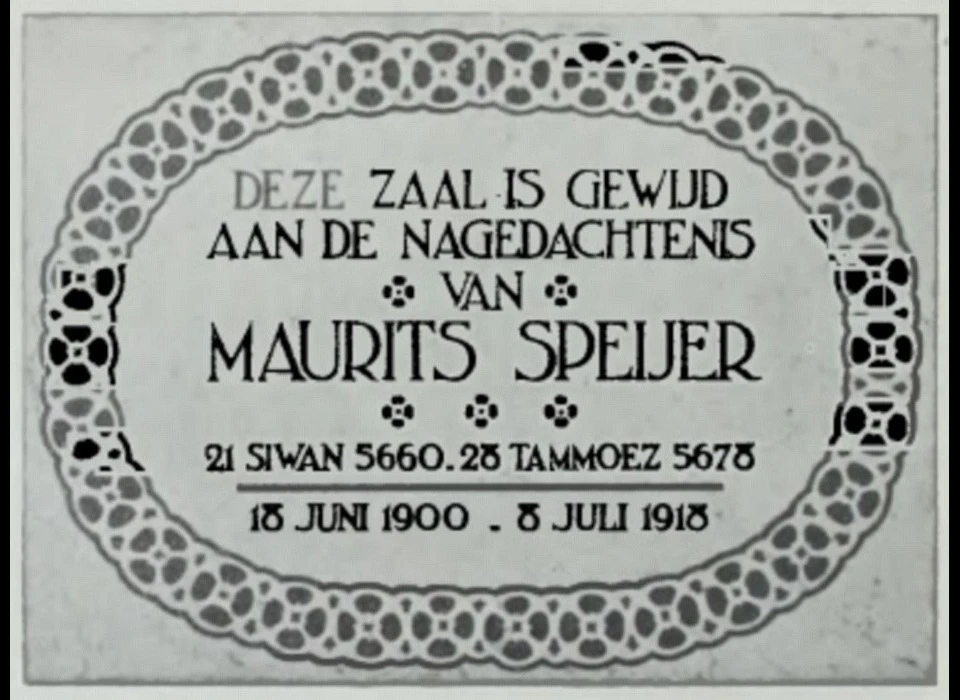 Nieuwe Keizersgracht 104-114 Ned.Isr.Ziekenhuis Maurits Speijerzaal