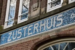 Nieuwe Keizersgracht 116, Rosenthal-May zusterhuis