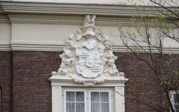 Nieuwe Keizersgracht 28-44, Brants Rushofje