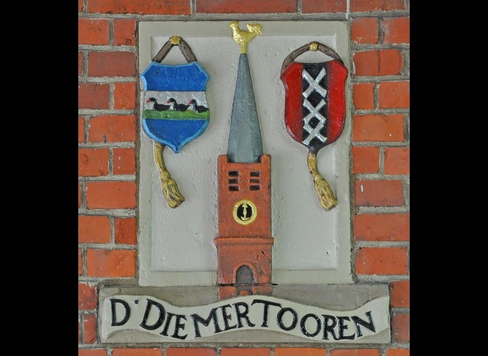 Nieuwe Uilenburgerstraat gevelsteen Diemer Tooren (2010)