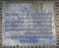 Nieuwe Uilenburgerstraat 91, Uilenburgersjoel