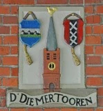 Nieuwe Uilenburgerstraat, Diemer toren 