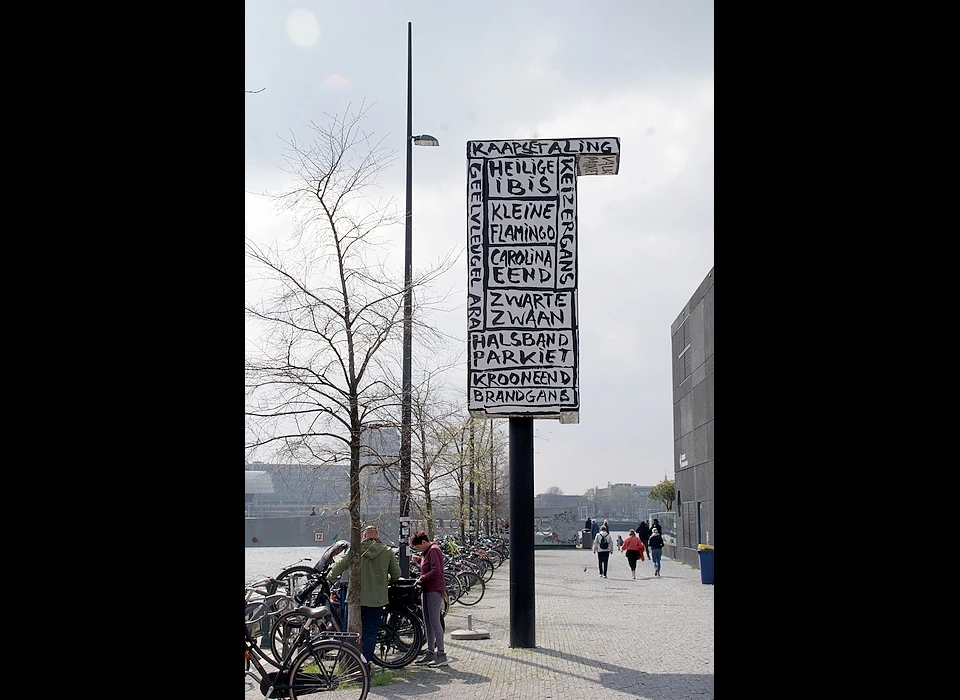 Overhoeksplein Vreemde Vogels Monument voor Verdraagzaamheid (2023)