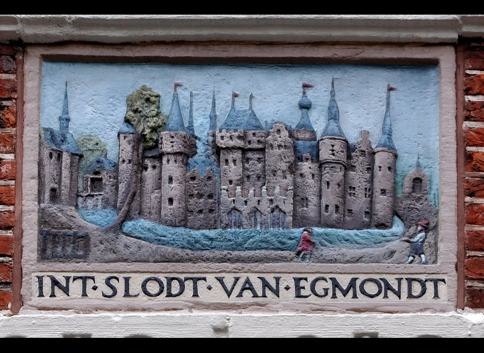 Oudezijds Voorburgwal 18 Int Slodt van Egmondt gevelsteen (2019)